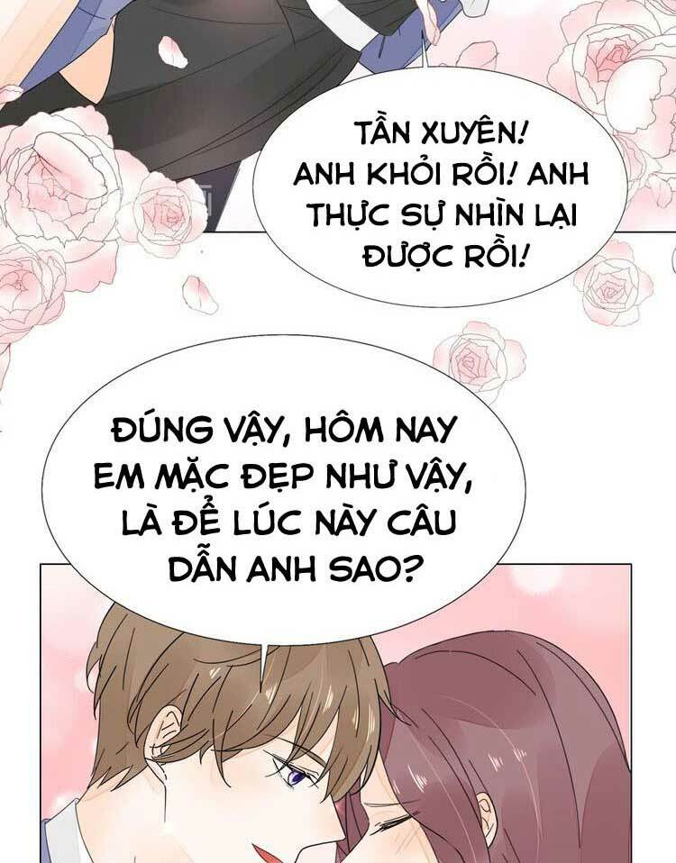 Điều Ước Sủng Ái Bất Bình Đẳng: Chapter 117.2