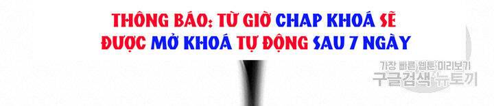 Mục Hạ Vô Nhân: Chapter 17