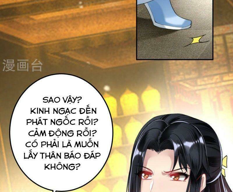 Vương Gia, Áo Lót Của Ngươi Rơi Mất Rồi: Chapter 56