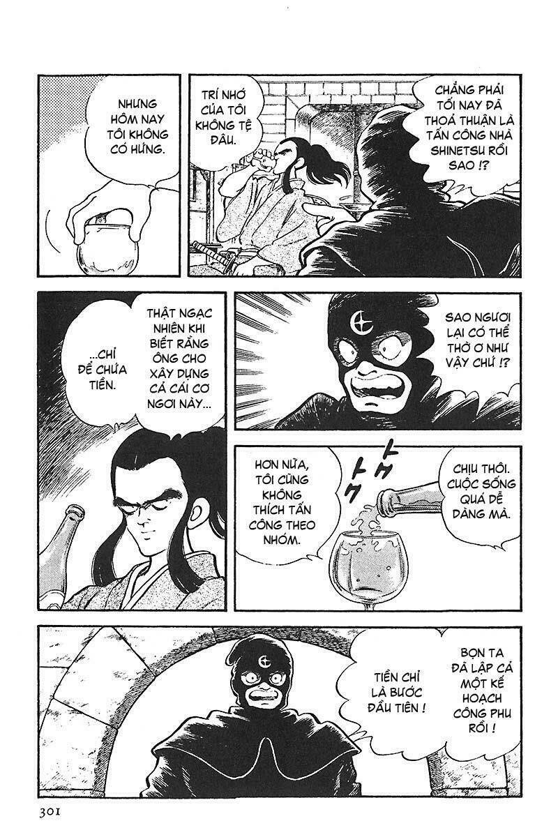 Niji Iro Tougarashi: Chapter 16