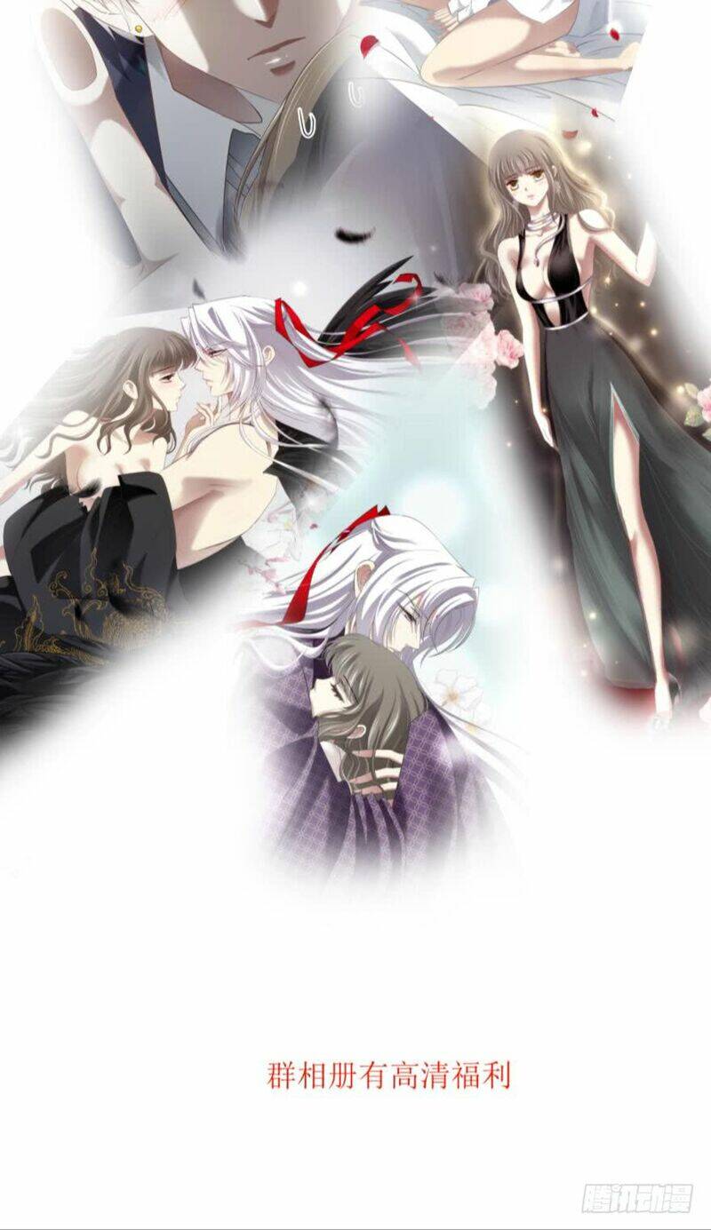 Một Vạn Tư Thế Công Lược Yêu Nam: Chapter 118