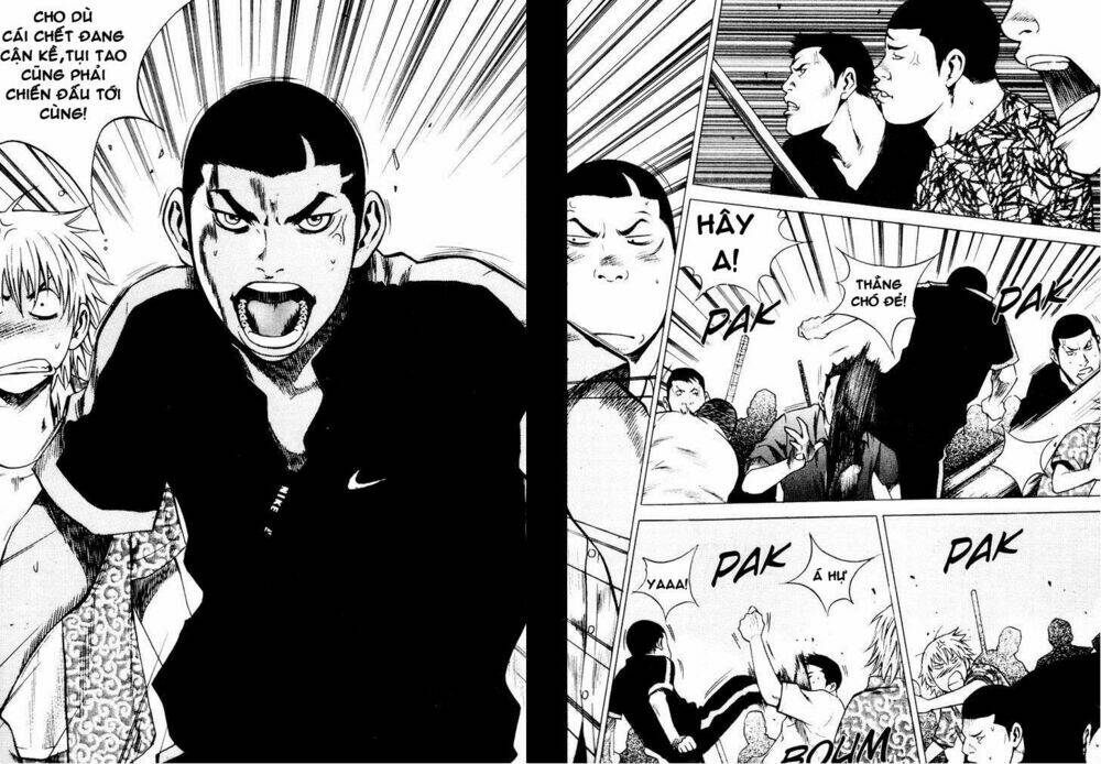 High School: Chapter 74