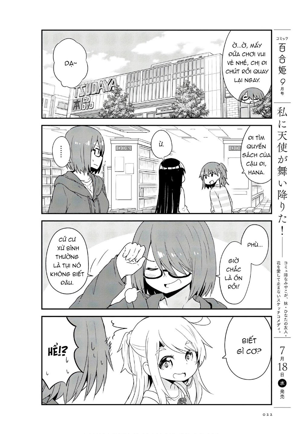 Watashi Ni Tenshi Ga Maiorita: Chapter 32