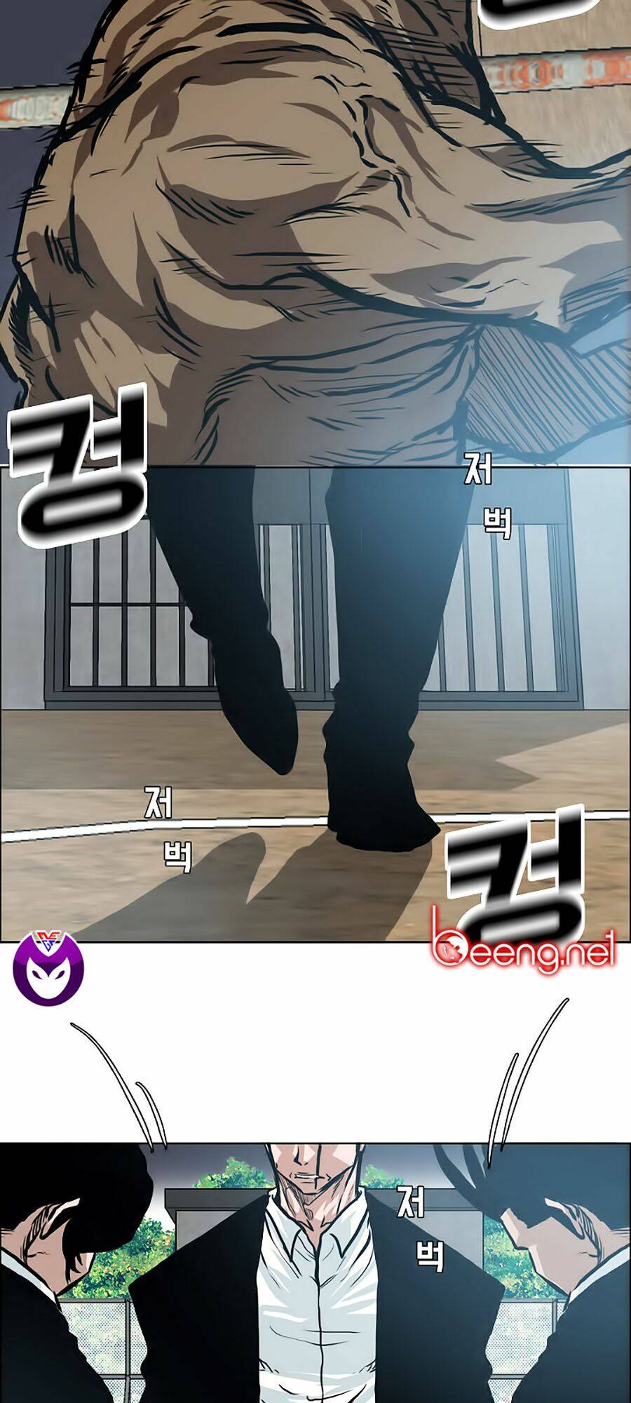 Bá Chủ Học Đường Ss3: Chapter 22