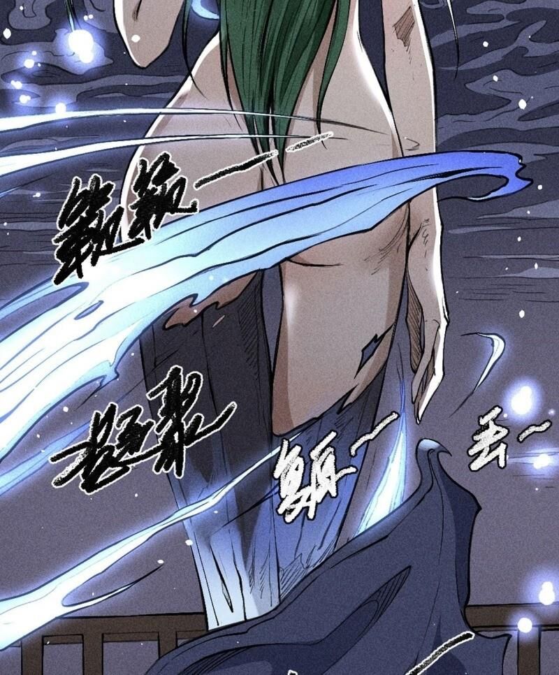 Đường Dần Tại Dị Giới 2: Chapter 12
