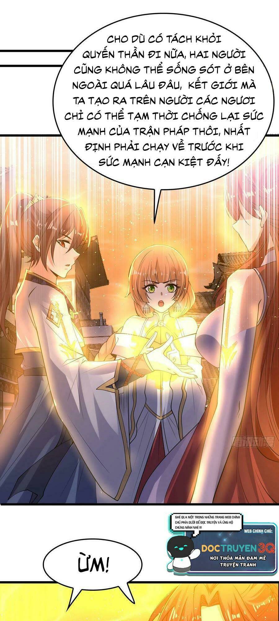 Giáng Thần Chiến Ký: Chapter 117