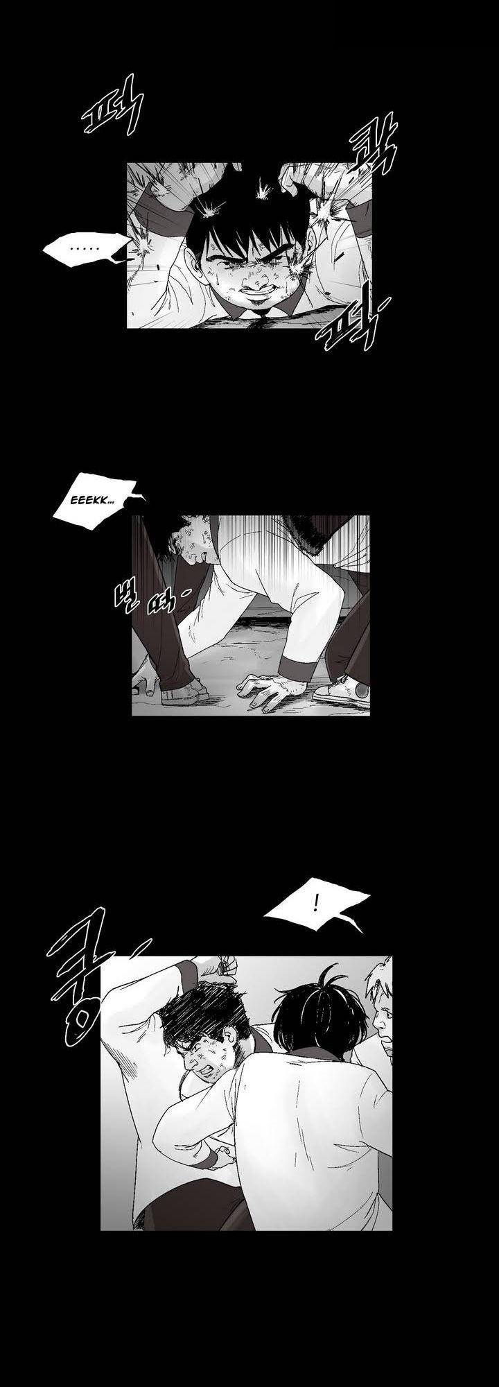 Dear Boy: Chapter 24