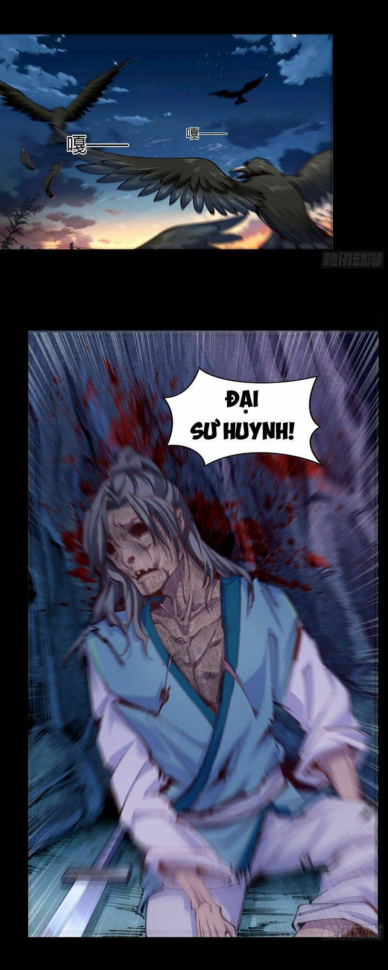 Thanh Đế Truyện: Chapter 31