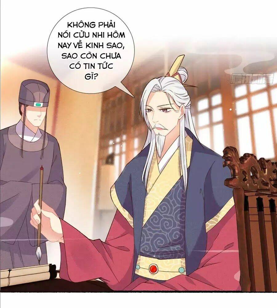 Trọng Sinh Chi Đích Nữ Bất Thiện: Chapter 12