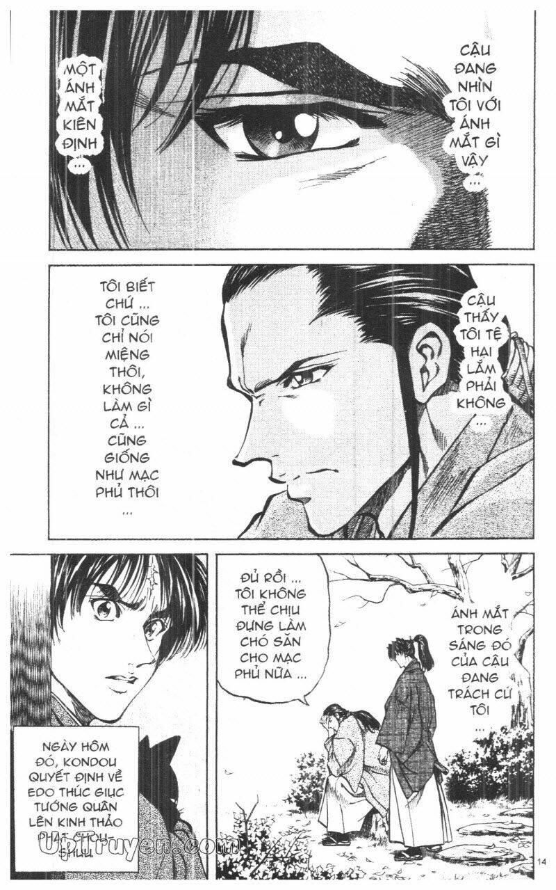 Getsu Seiki - Sayonara Shinsengumi: Chapter 9