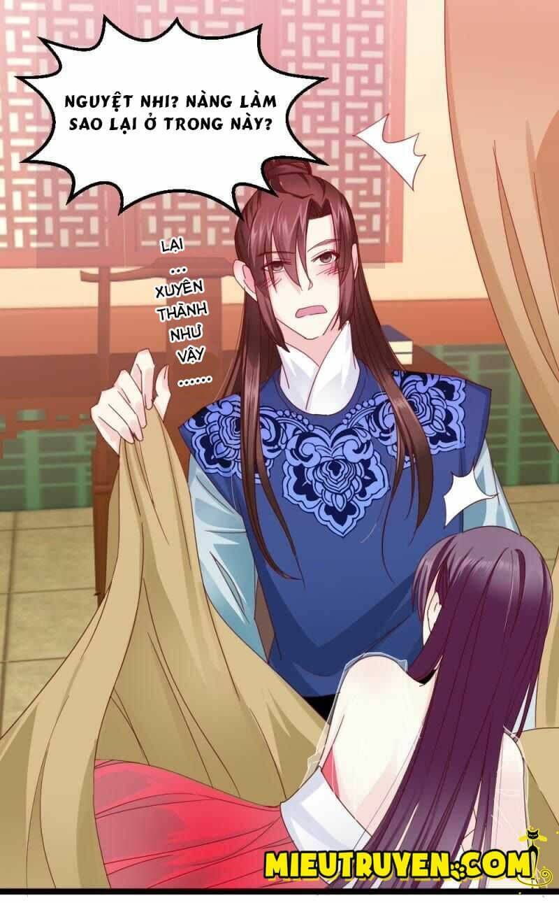 Tuyệt Thế Độc Phi Của Tà Vương: Chapter 54