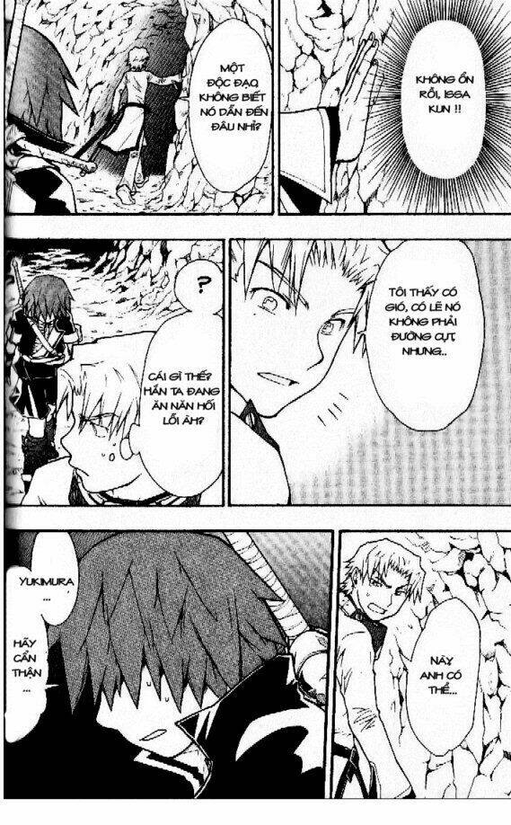 Dragon Eye: Chapter 5