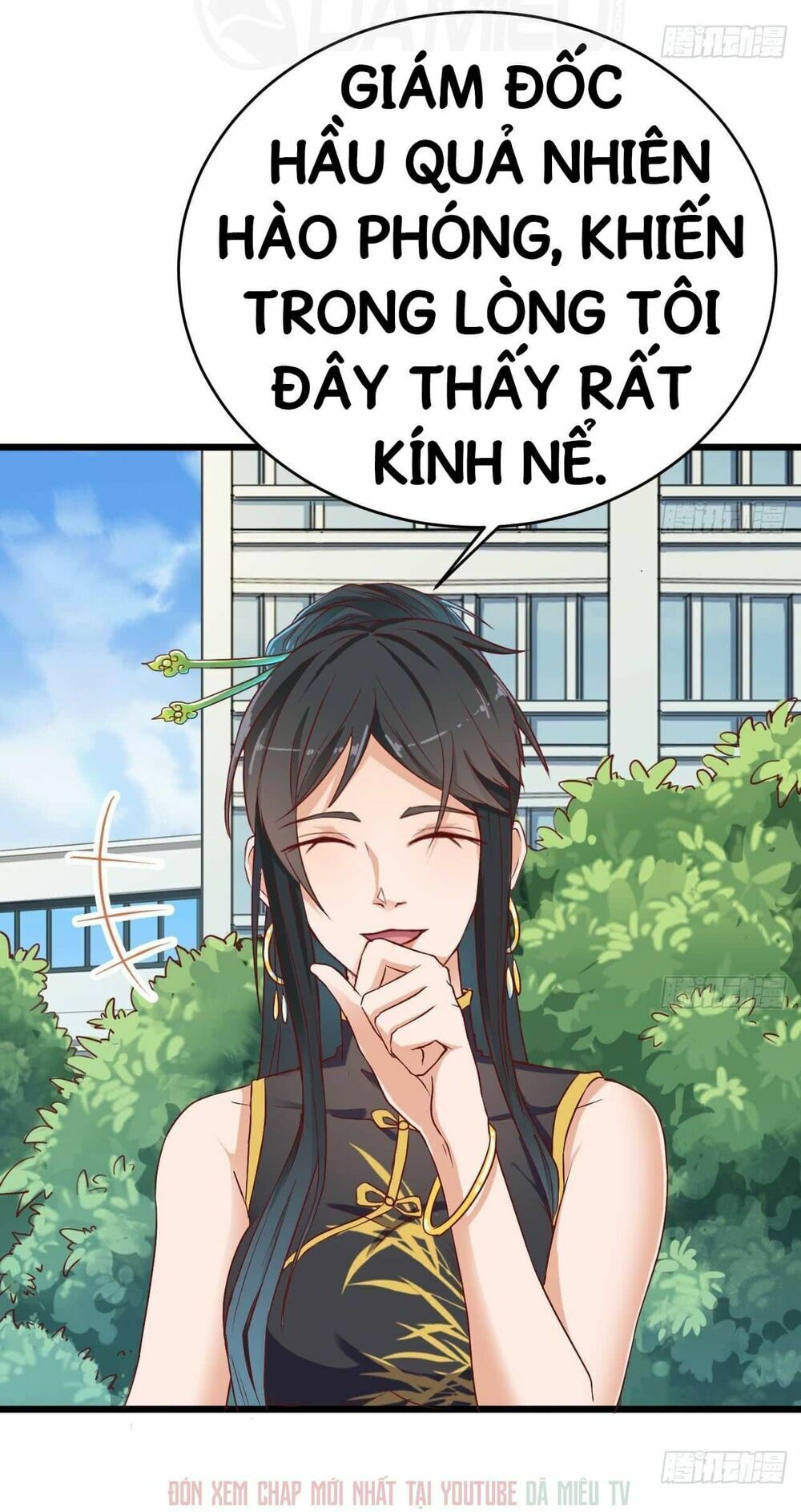 Địa Phủ Khai Phá Thương: Chapter 31