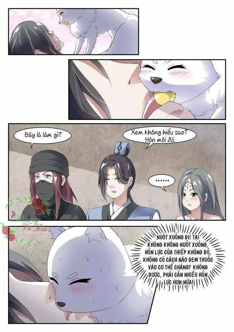 Sủng Hồ Thành Phi: Chapter 24