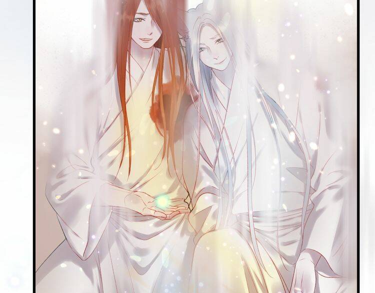 Lượm Được Một Tiểu Hồ Ly 2: Chapter 78