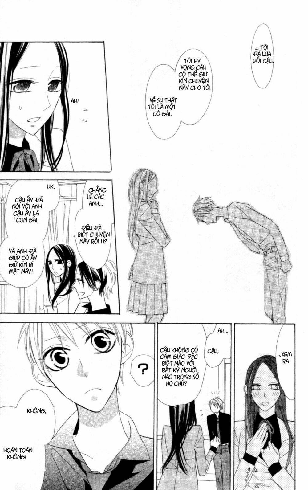 Love Sick: Chapter 3