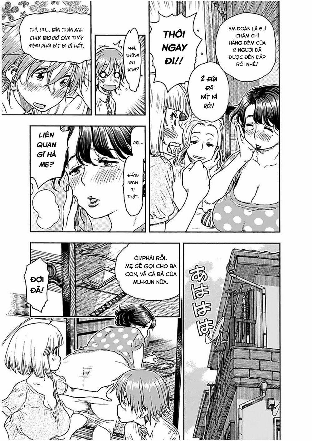 Ashitaba-San Chi No Muko Kurashi: Chapter 41