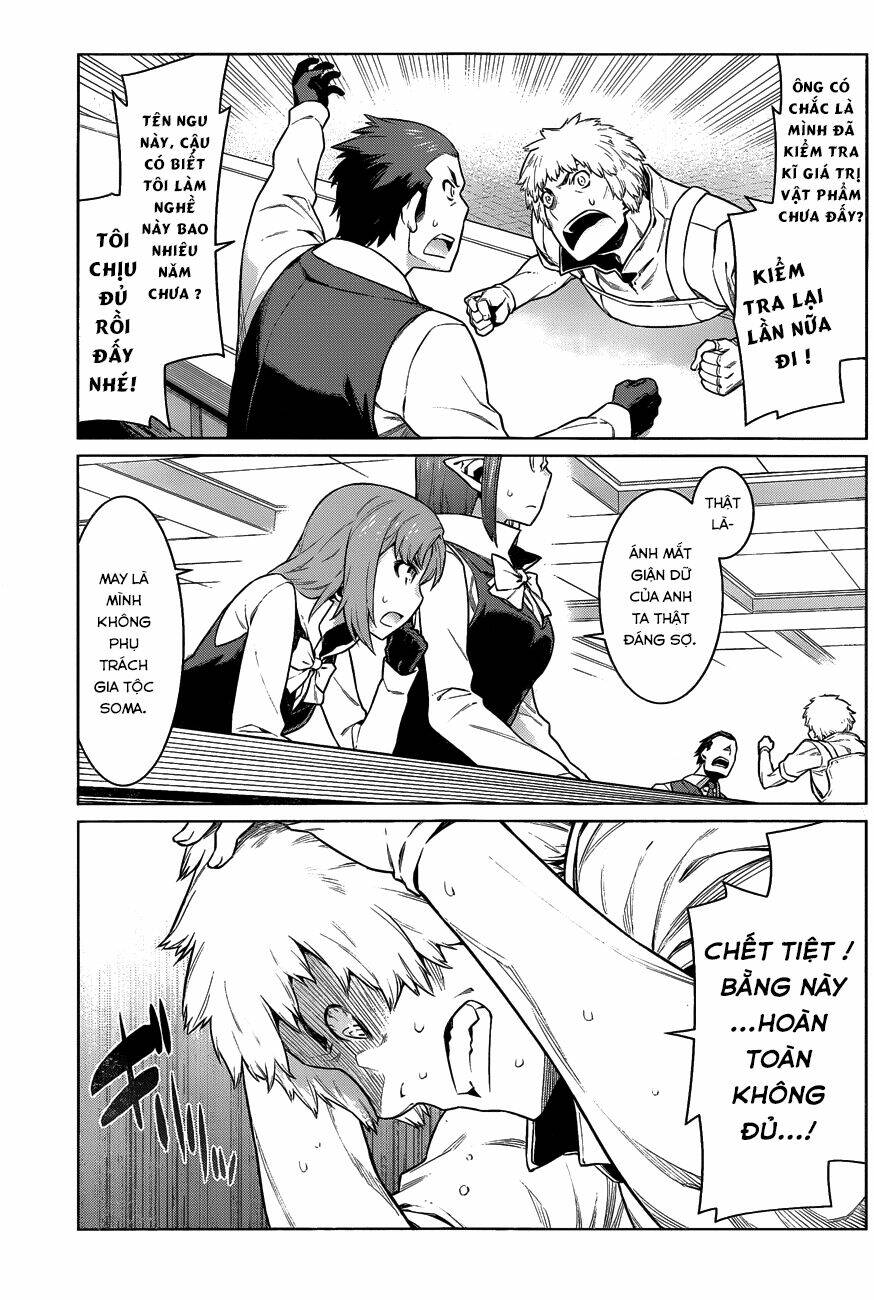 Dungeon Ni Deai O Motomeru No Wa Machigatte Iru Darou Ka: Chapter 19