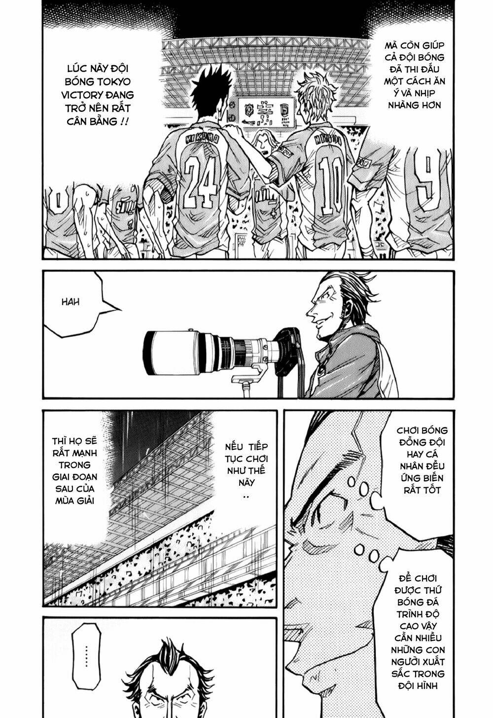 Giant Killing: Chapter 119