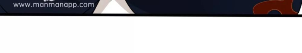 Công Chúa Gả Đến: Chapter 21