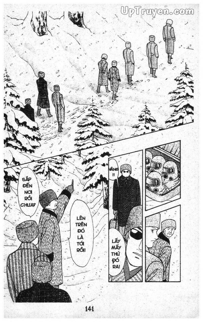 9 Banme No Musashi: Chapter 17