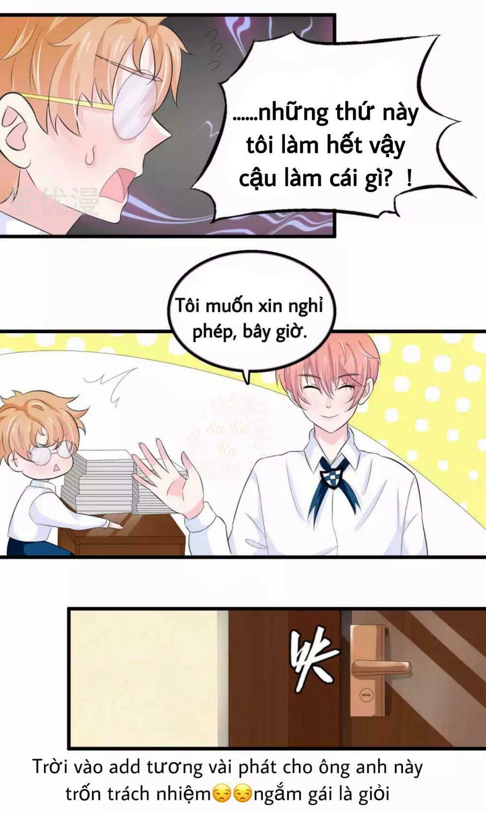 Tôi Vốn Dĩ Bị Bệnh Kiều: Chapter 53