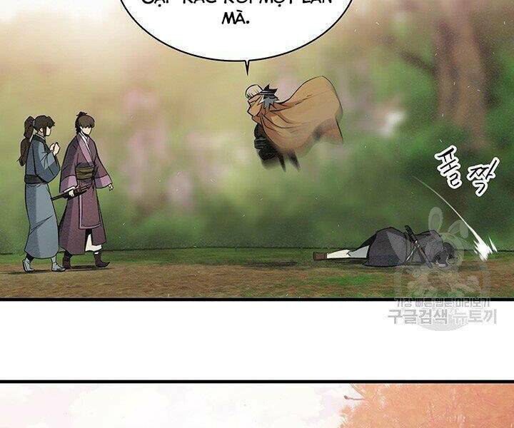 Mục Hạ Vô Nhân: Chapter 16