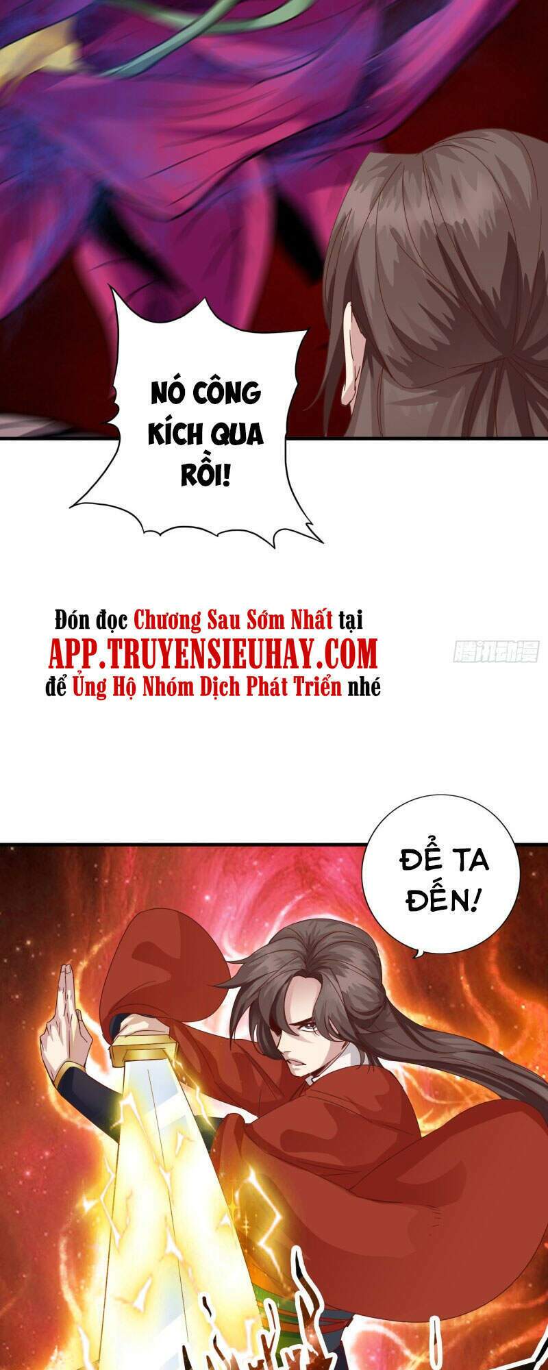Chư Thiên Ký: Chapter 302