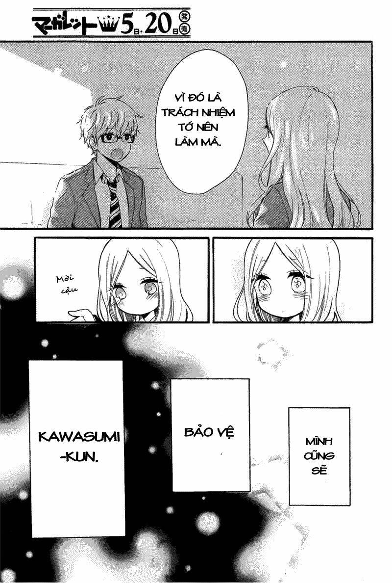 Hibi Chouchou: Chapter 49