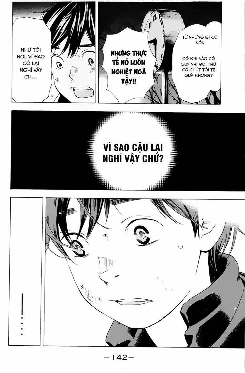 Forget Me Not: Chapter 4