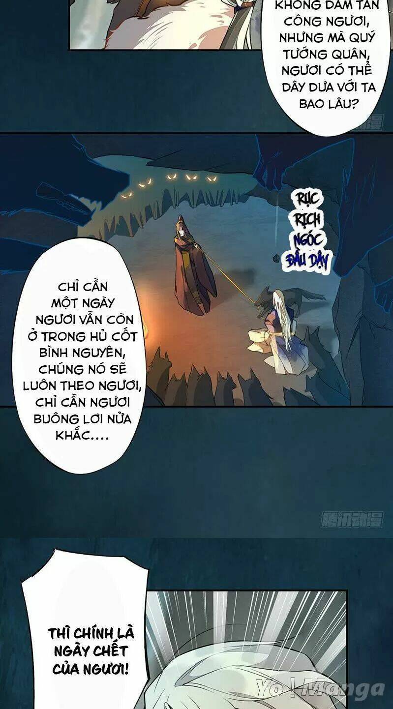 Tuyệt Thế Luyện Đan Sư: Chapter 128