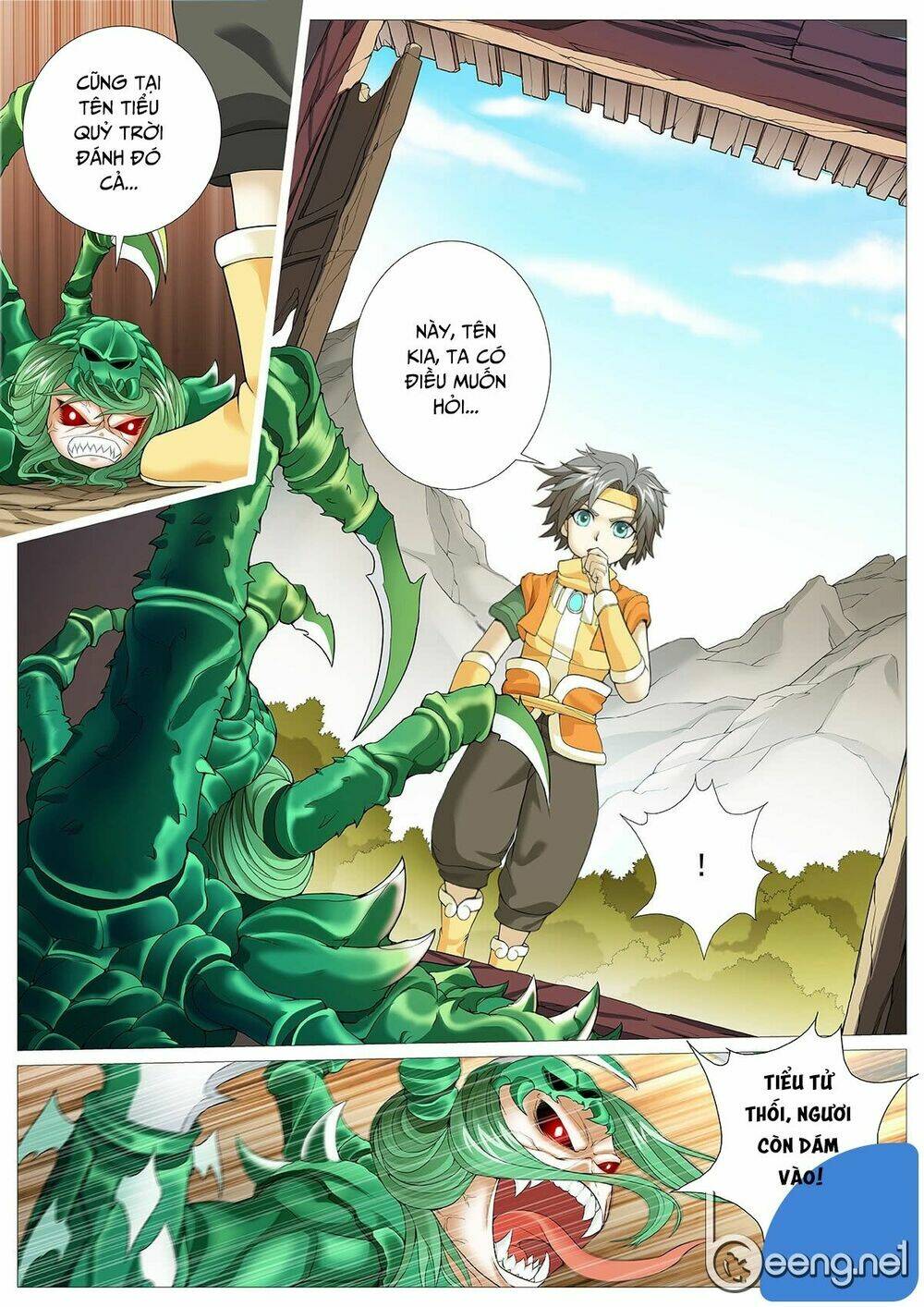 Mục Thần Ký: Chapter 20