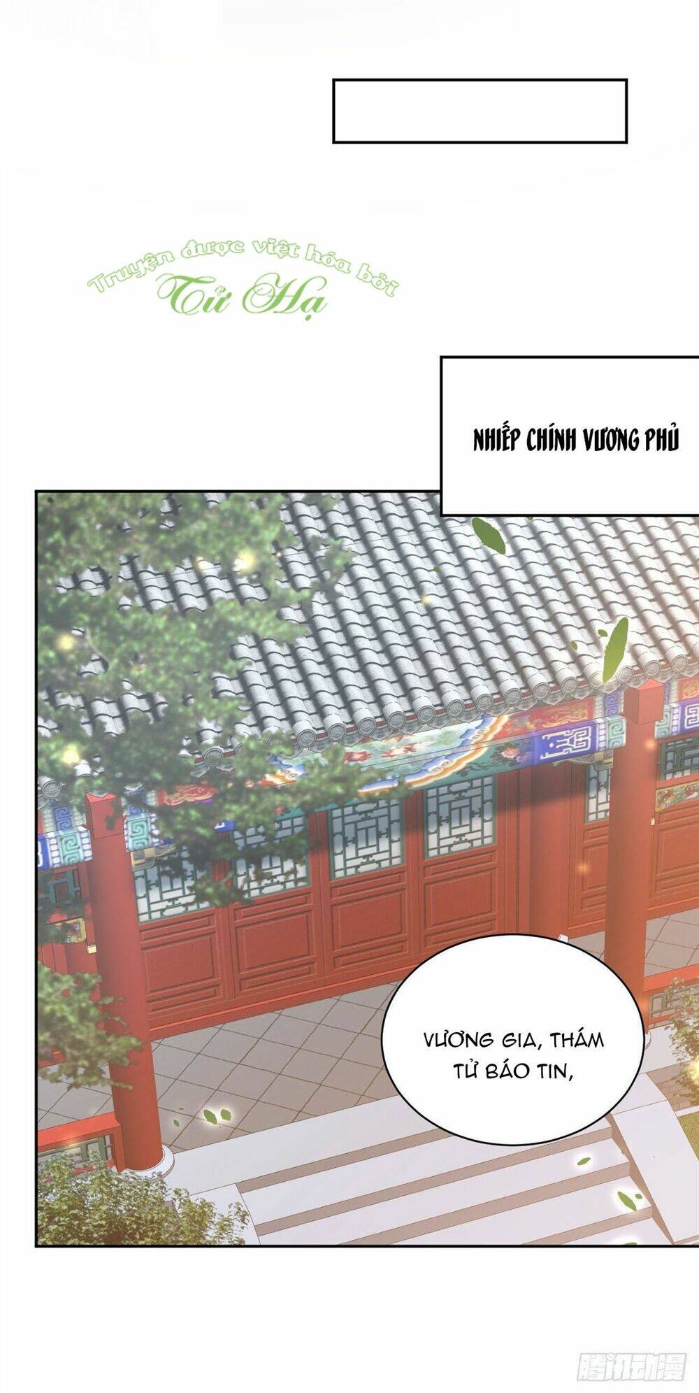 Vương Phi Thông Linh: Chapter 31