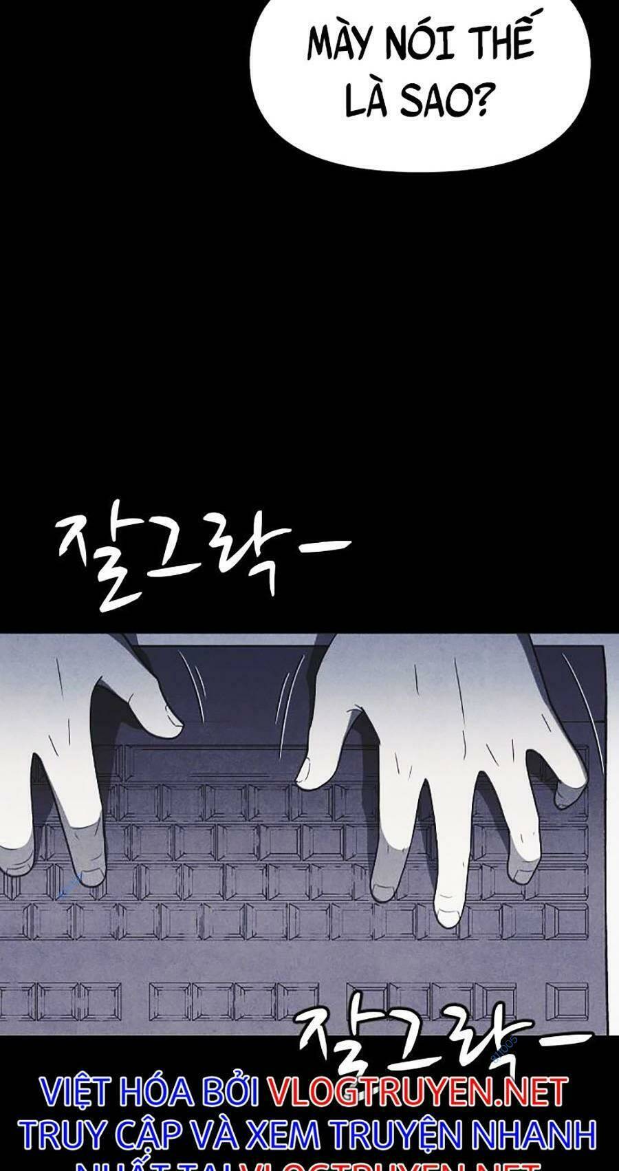 Cậu Bé Shotgun: Chapter 60