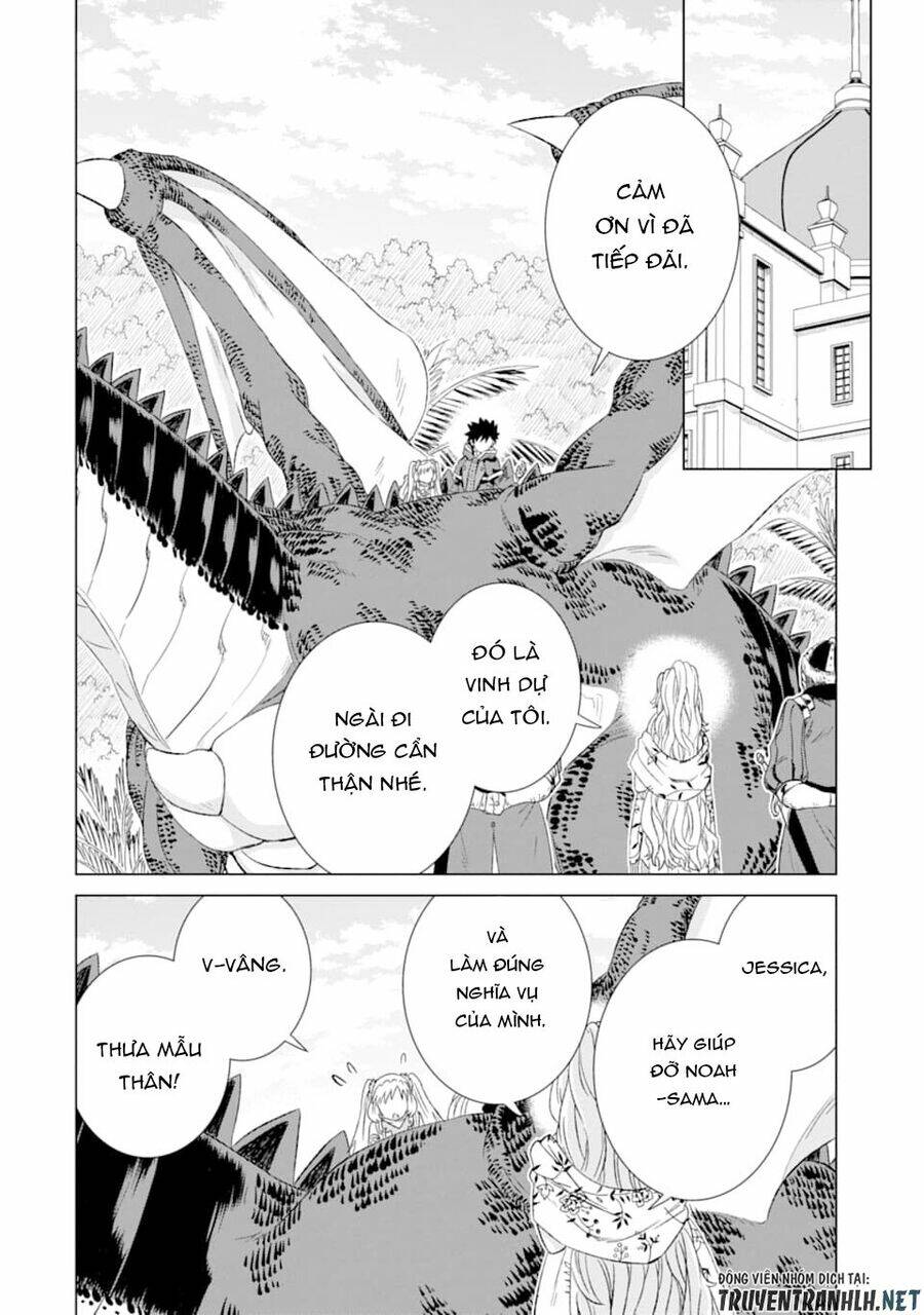 Isekai De Tadahitori No Mamono Tsukai ~ Tenshoku Shitara Maou Ni Machigawa Remashita: Chapter 20