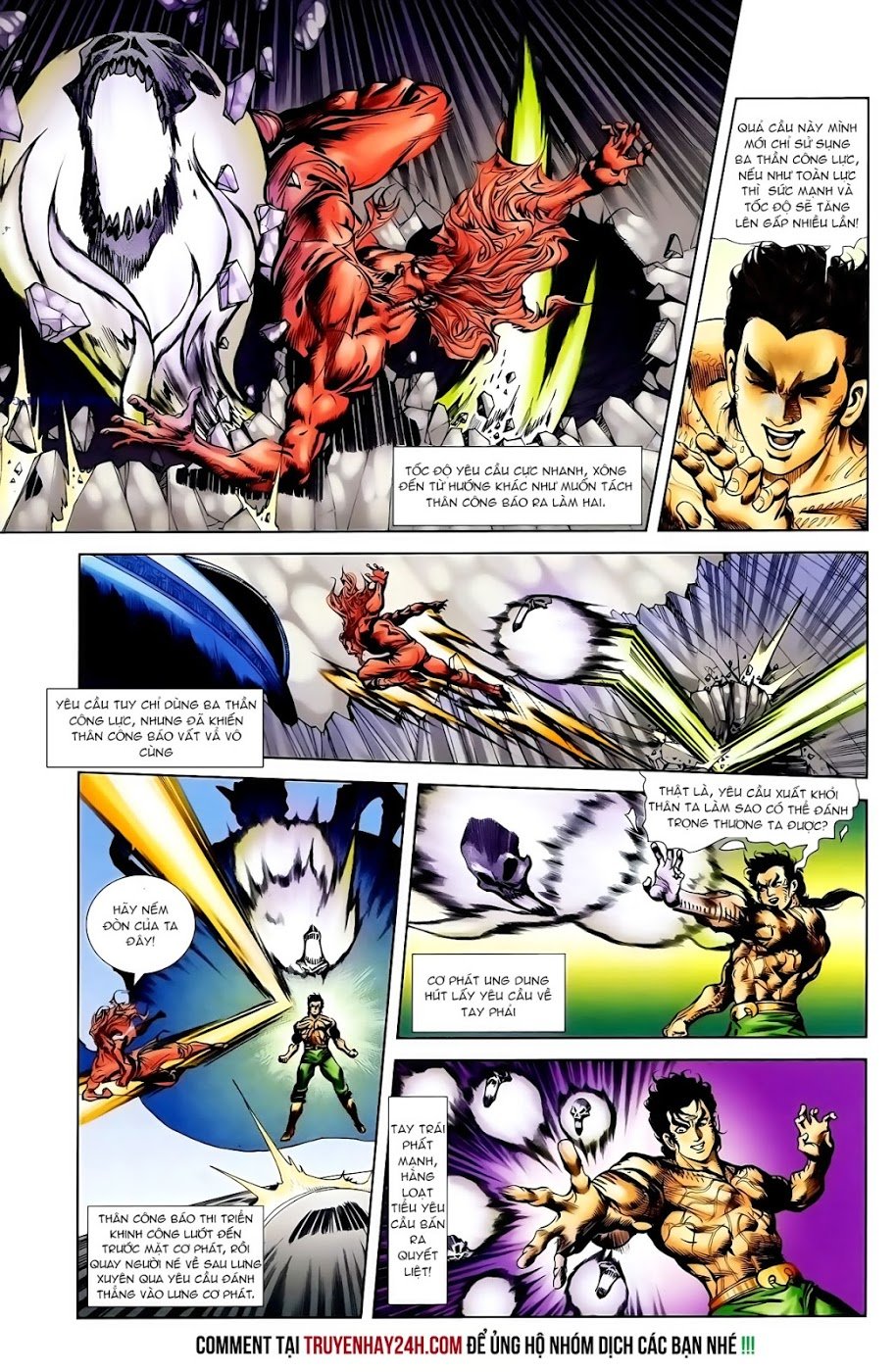 Thiên Tử Truyền Kỳ 1: Chapter 101