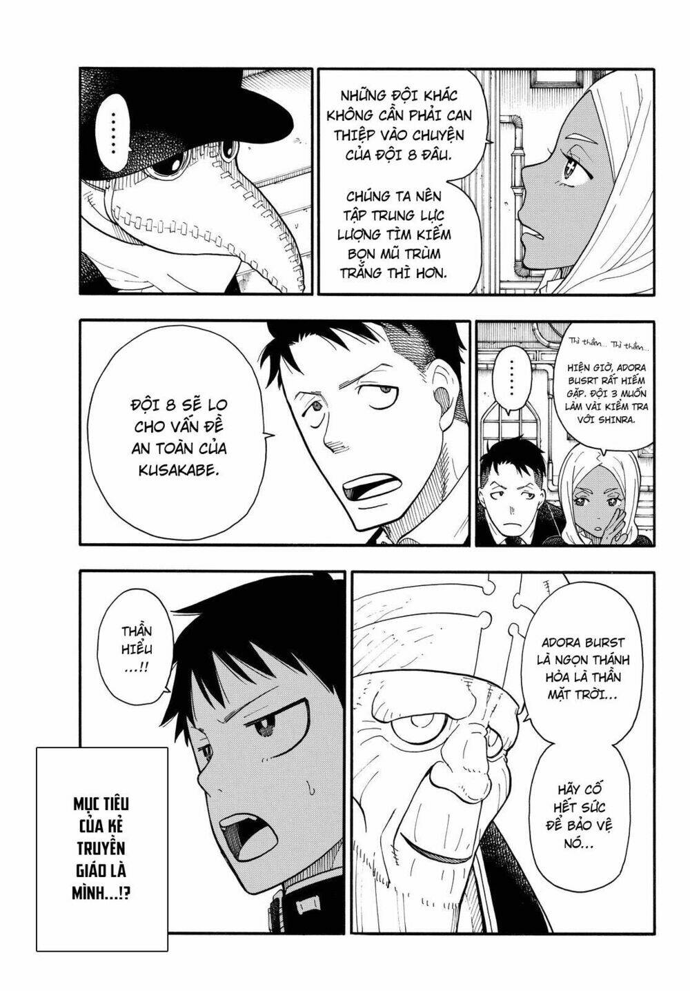 Biệt Đội Lính Cứu Hỏa: Chapter 34