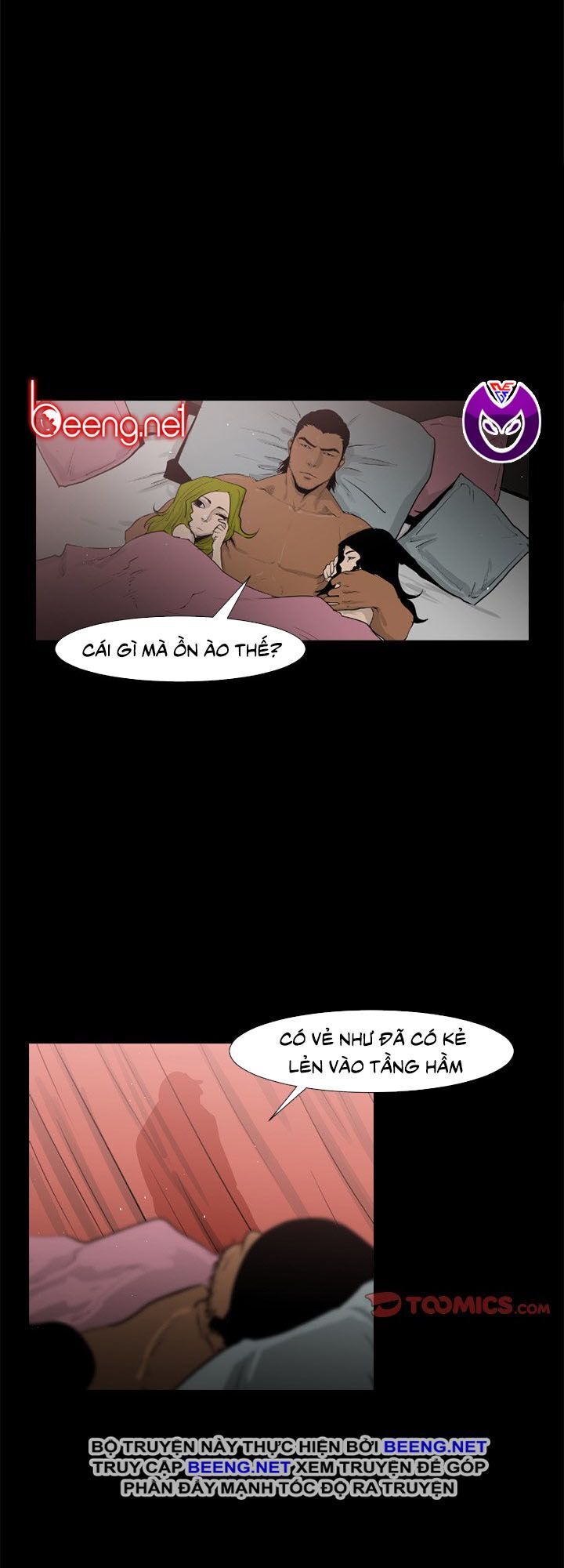 Tong Edge: Chapter 29