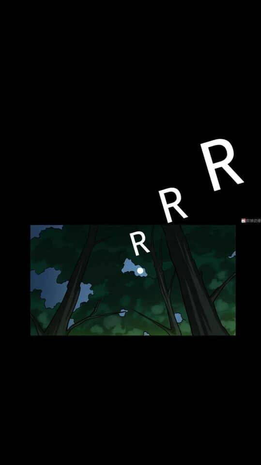 Giày Thủy Tinh: Chapter 14.1