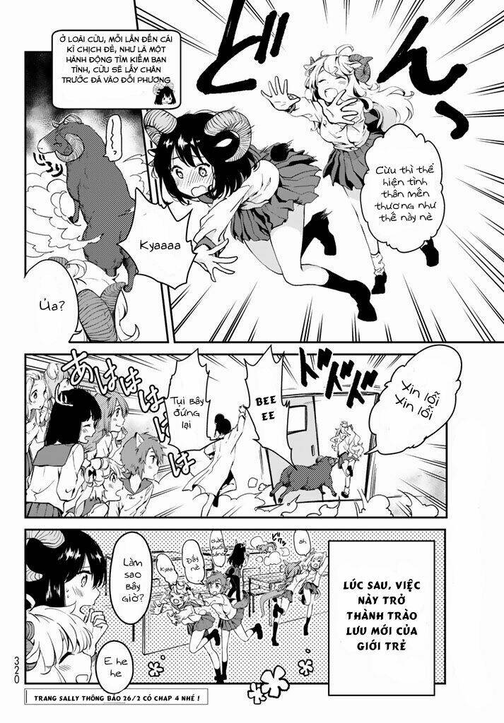 Dna Doesnt Tell Us: Chapter 3