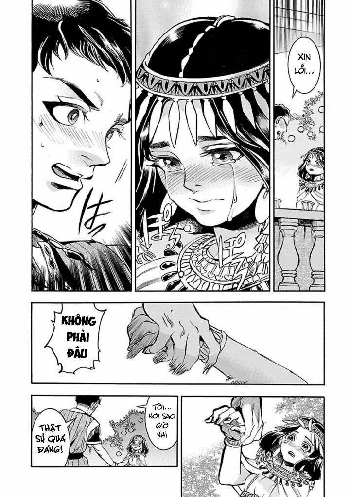 Aoi Horus No Hitomi - Dansou No Joou No Monogatari: Chapter 11