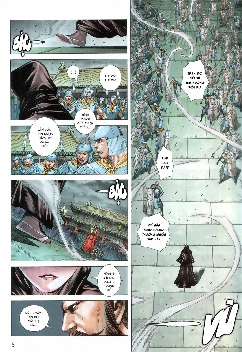 Tây Du: Chapter 125: Cùng Kỳ Địa Động