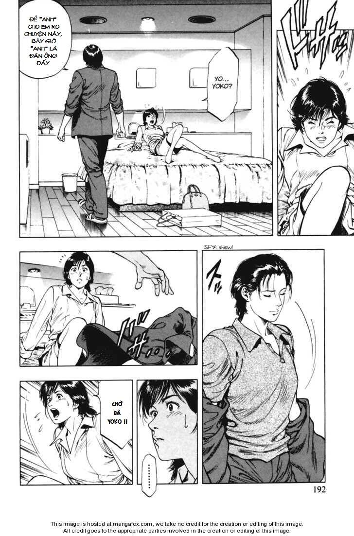 Family Compo: Chapter 56
