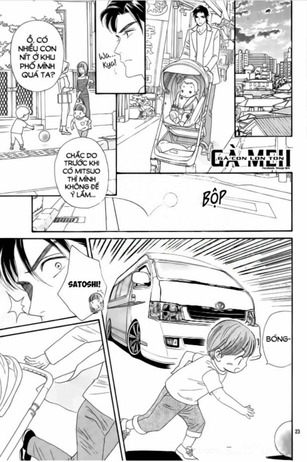 Himitsu No Juliet: Chapter 8