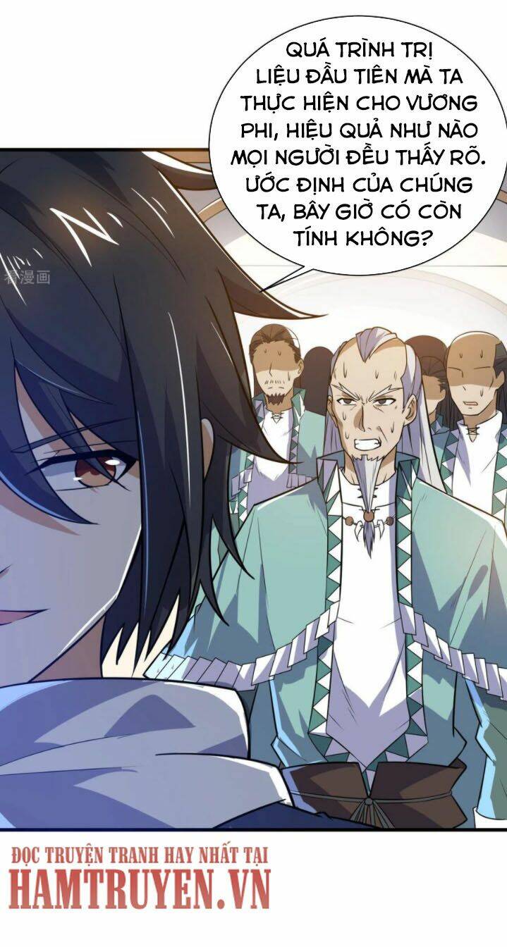 Thần Võ Đế Tôn: Chapter 73