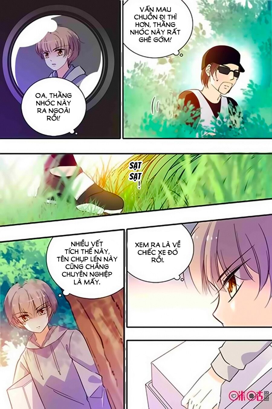 Thanh Ninh Chi Hạ: Chapter 300