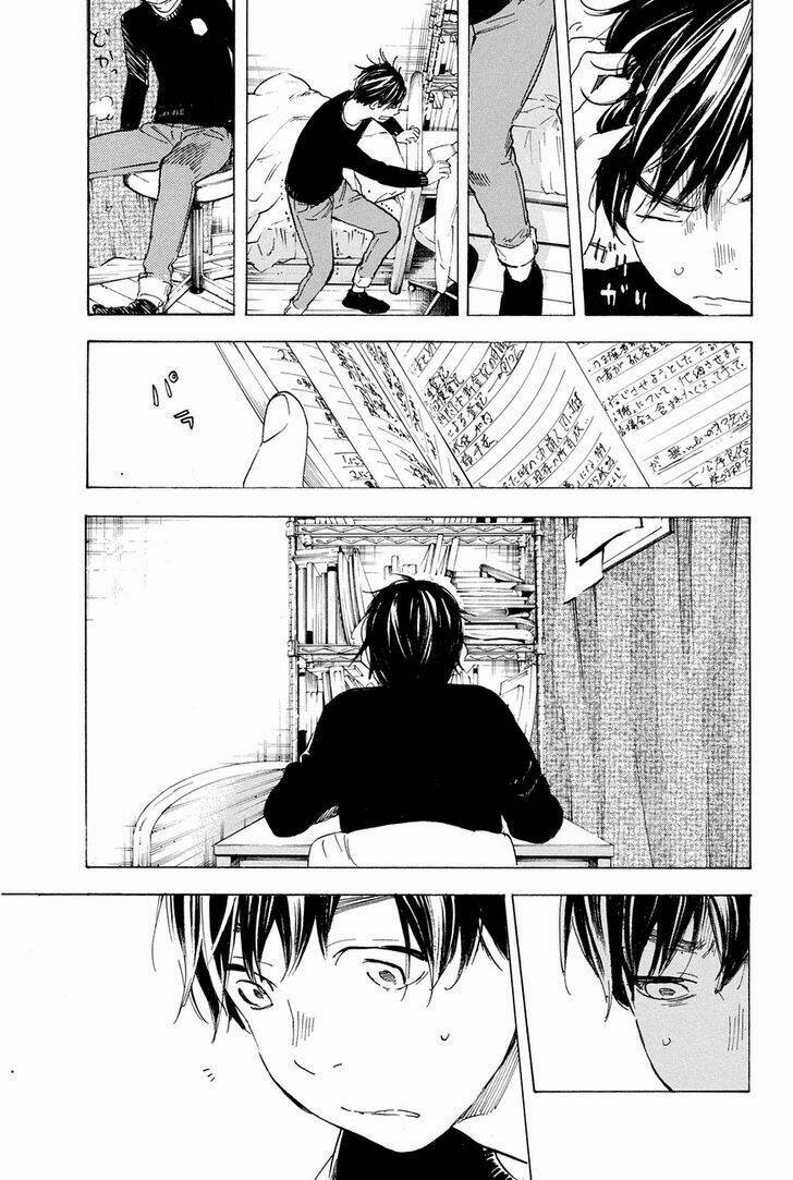 Forget Me Not: Chapter 26