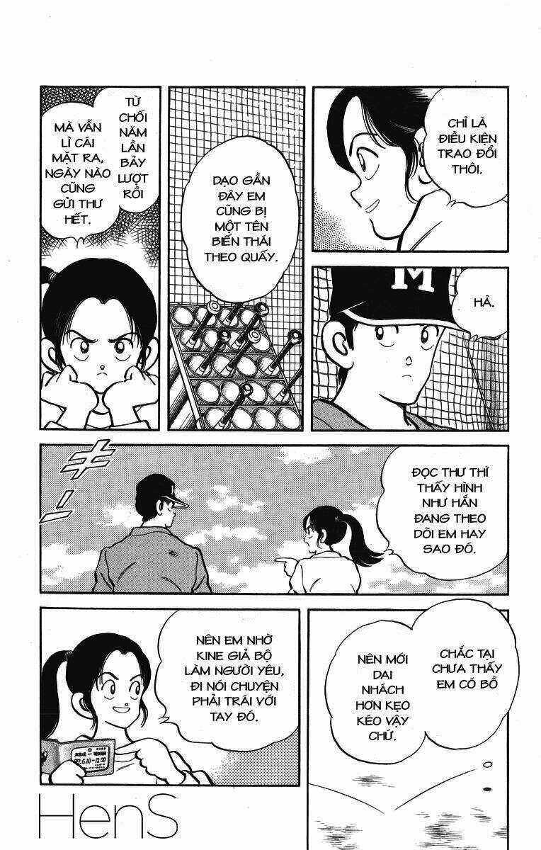 H2: Chapter 249