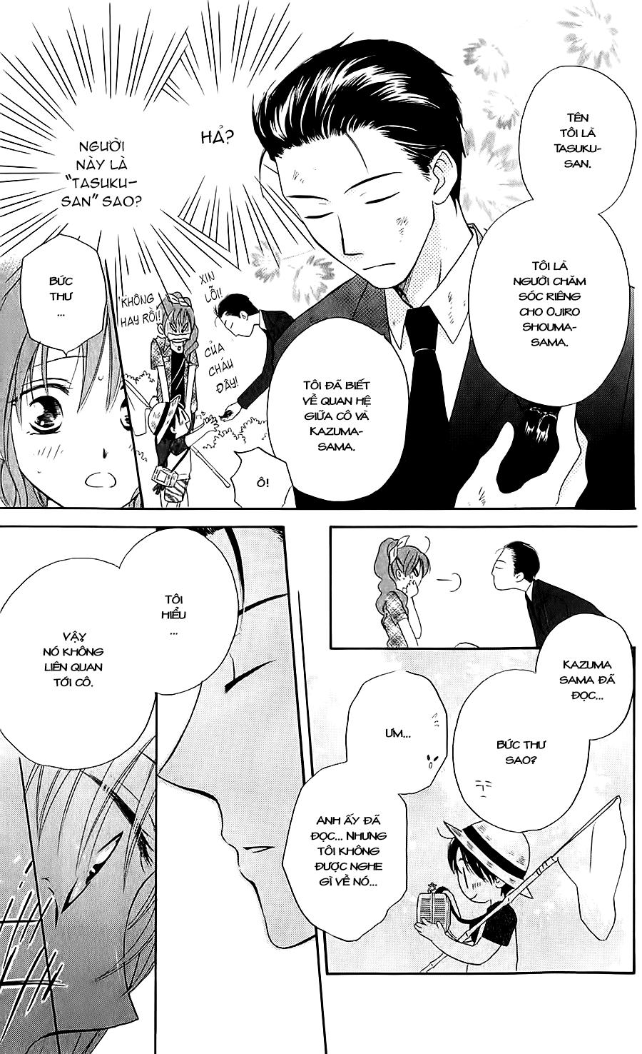 Faster Than A Kiss: Chapter 42