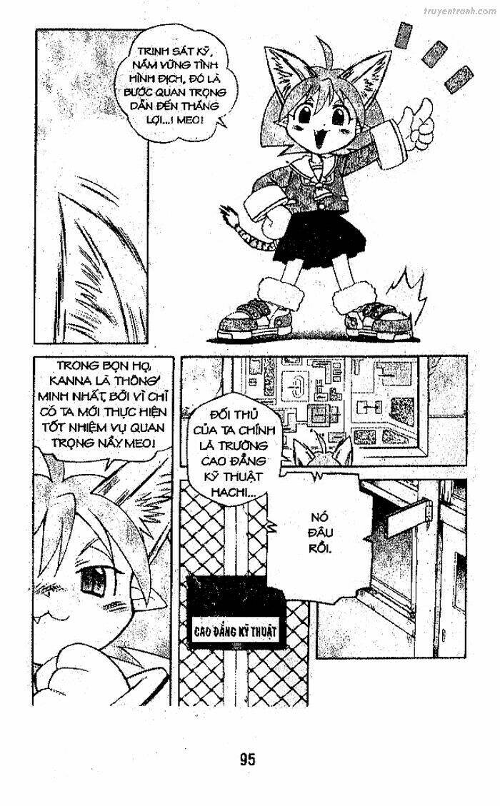 Devil And Devil: Chapter 79